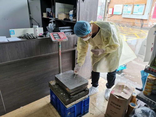 芝罘區(qū)全面開展重點冷鏈產(chǎn)品新冠病毒核酸檢測 筑牢食品安全防線